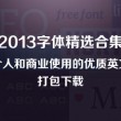 香港6合开奖结果走势分析图